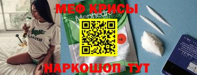 кокаин VHQ Новозыбков