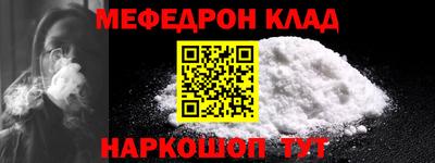 apvp Новодвинск