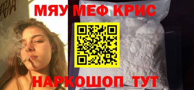 COCAINE Нарткала