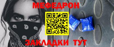 COCAINE Нарткала