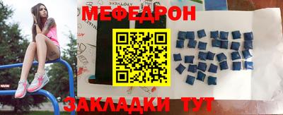 кокс Наро-Фоминск