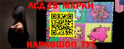кокс Наро-Фоминск
