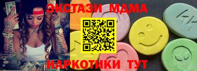 COCAINE Нарткала