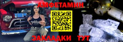 кокс Наро-Фоминск