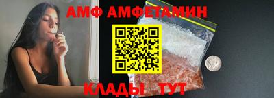 кокаин VHQ Новозыбков