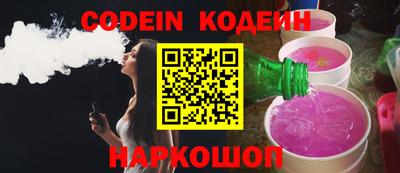 apvp Новодвинск
