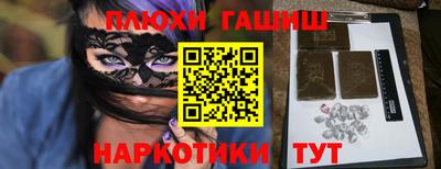 COCAINE Нарткала