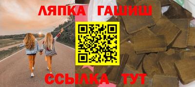 дмт Новокубанск