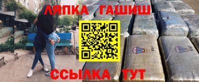 дмт Новокубанск